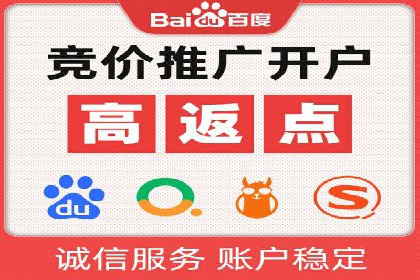 信息流代运营案例：成功提升品牌曝光率